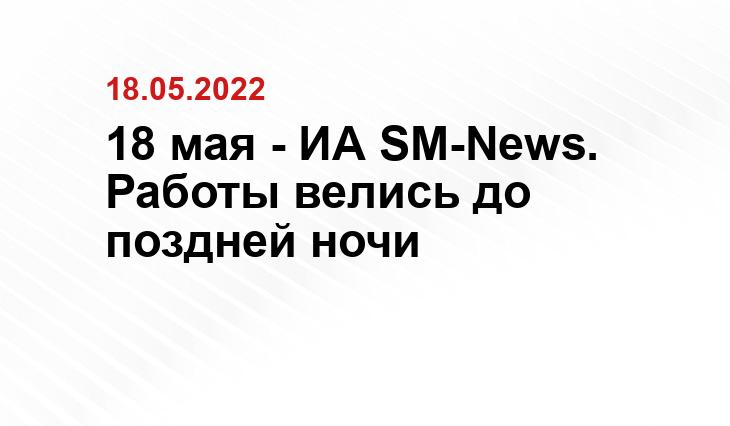ЧС Тюмень