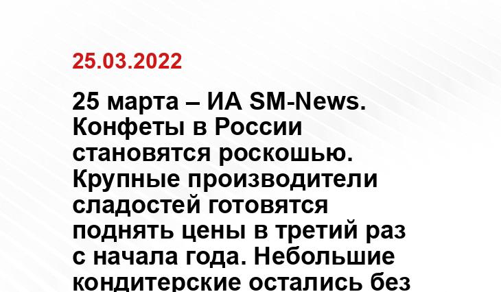 Личный архив героя