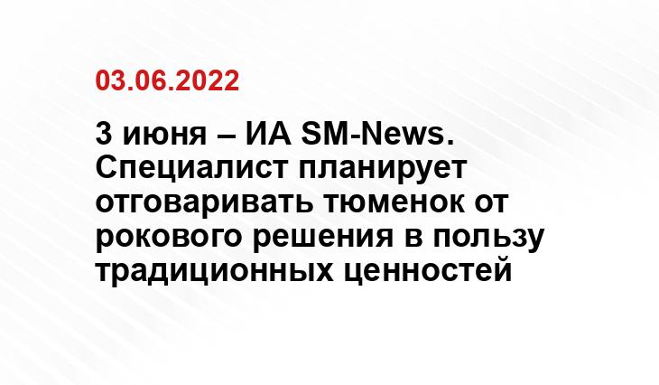 foma.ru/ostavit-v-zhivyih.html