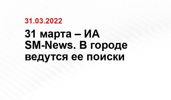 мвд.рф 