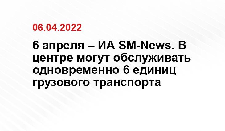 Инвестфонд Тюменской области