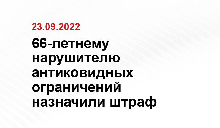 ИА SM-News