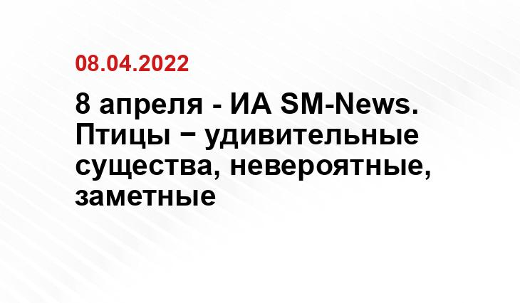 Иванова Мария