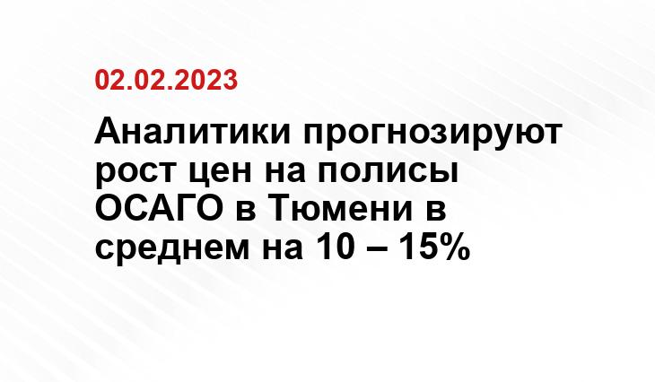 ИА SM.News