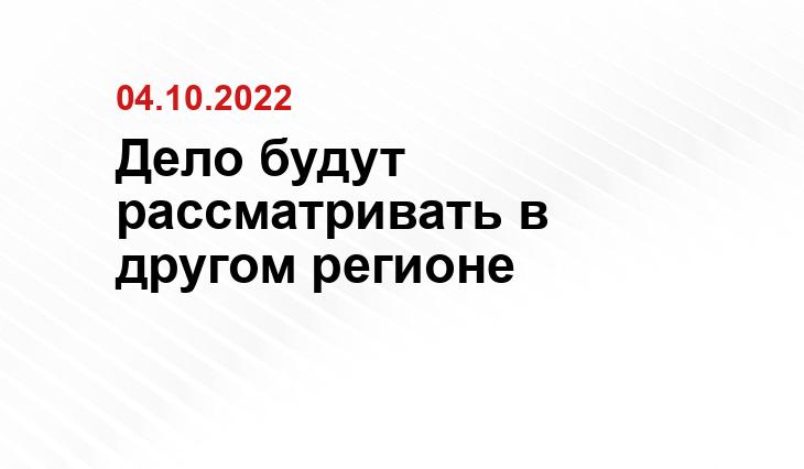 Спор об опосредованном присоединении к электросети. Дело А/