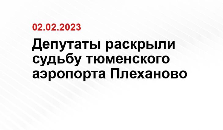 ИА SM.News