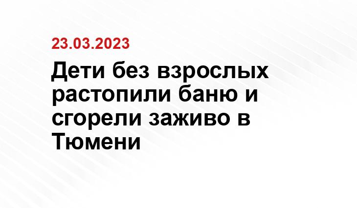 Прокат ходунков в Тюмени с доставкой