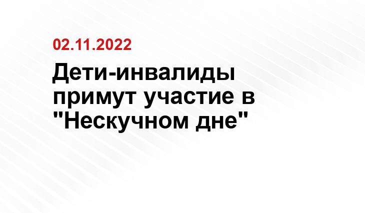 ИА SM-News