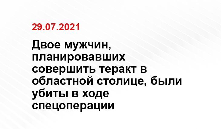 rossaprimavera.ru