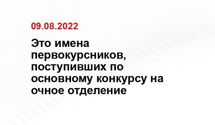 ИА SM-News 