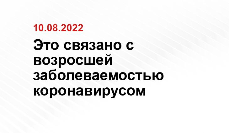 ИА SM-News 