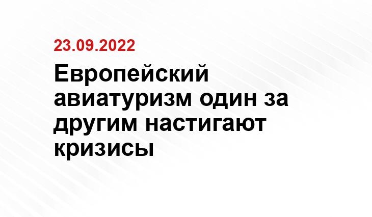 finobzor.ru