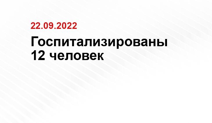 ИА SM-News