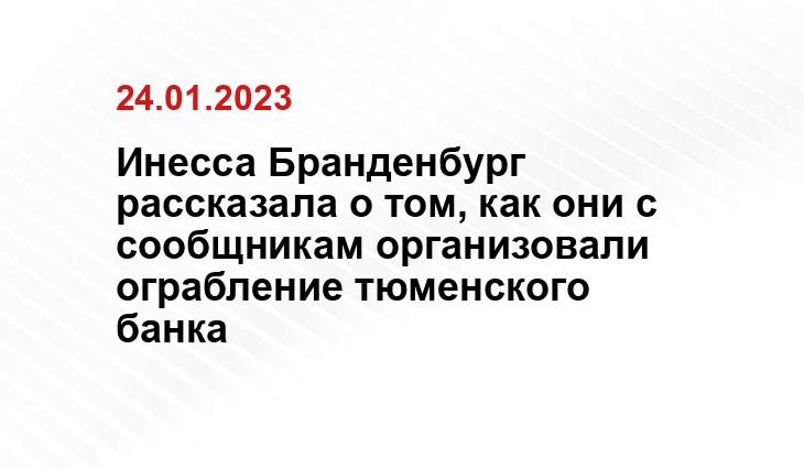 бюджетыч.рф - сайт поиска горящих путевок