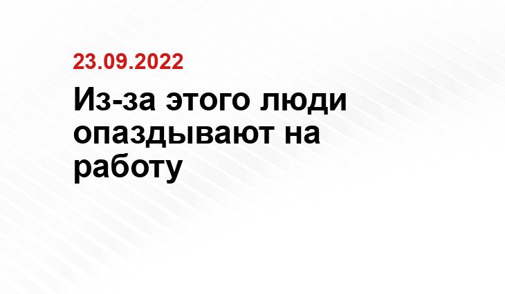 ИА SM-News 