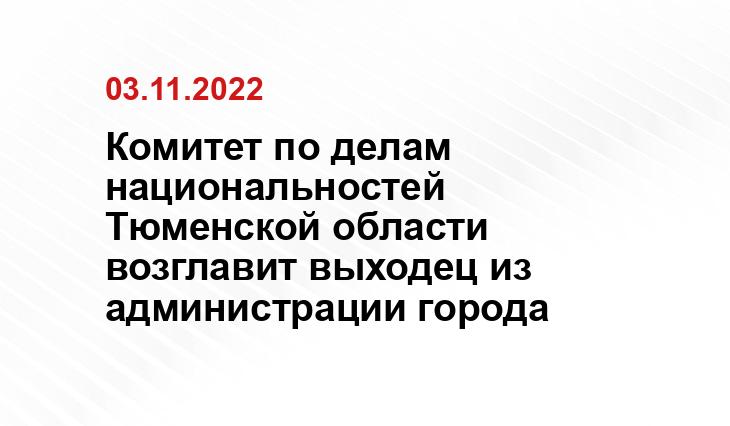 ИА SM.News