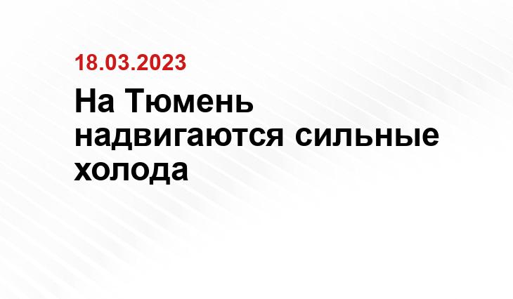 ИА SM-News