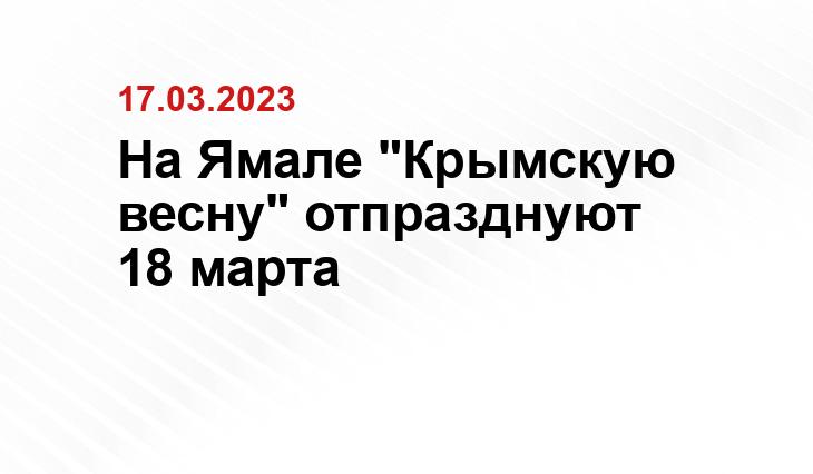 ИА SM-News