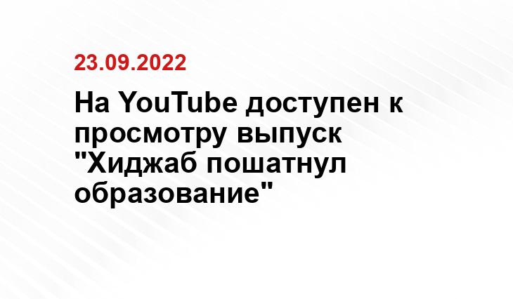 ИА SM.News