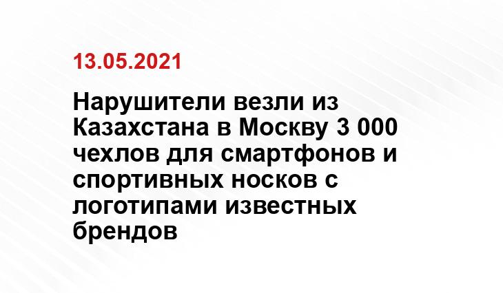 khakasia.info
