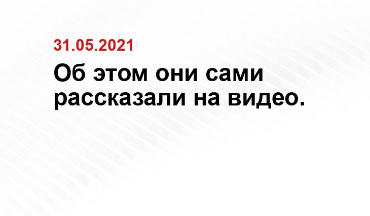 tumen.bezformata.com
