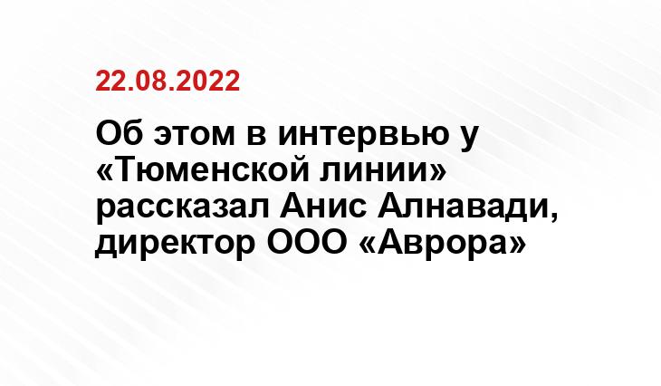 ИА SM-News