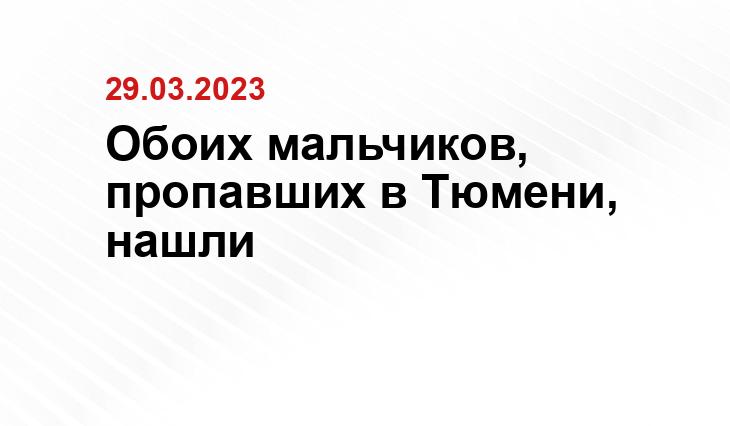ИА SM-News
