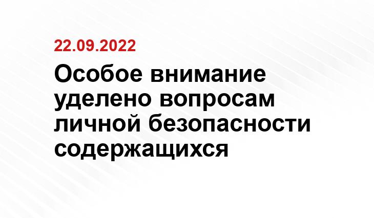 Прокуратура Тюменской области