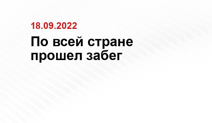 ИА SM-News