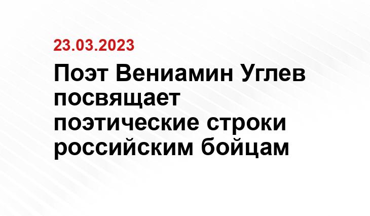 Телеграм-канал 