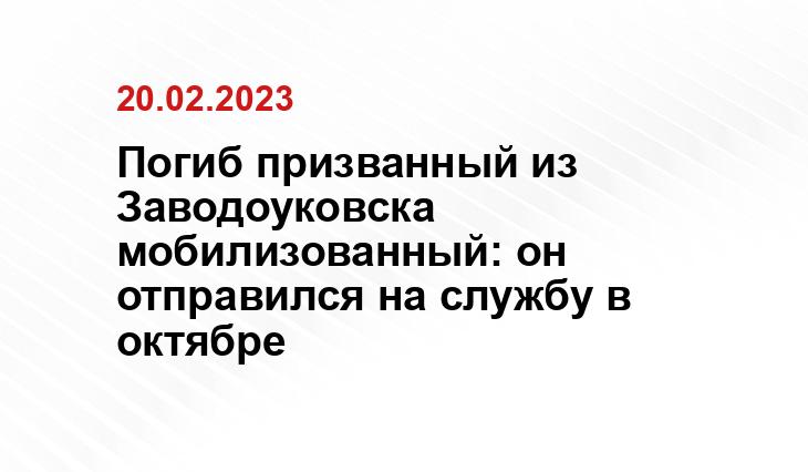 ИА SM.News