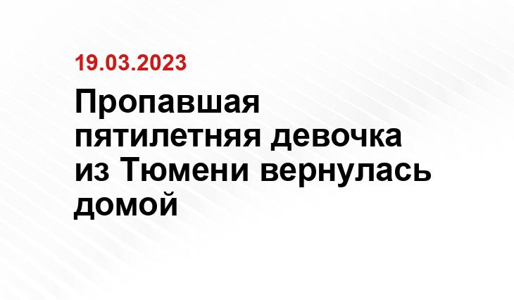 ИА SM-News
