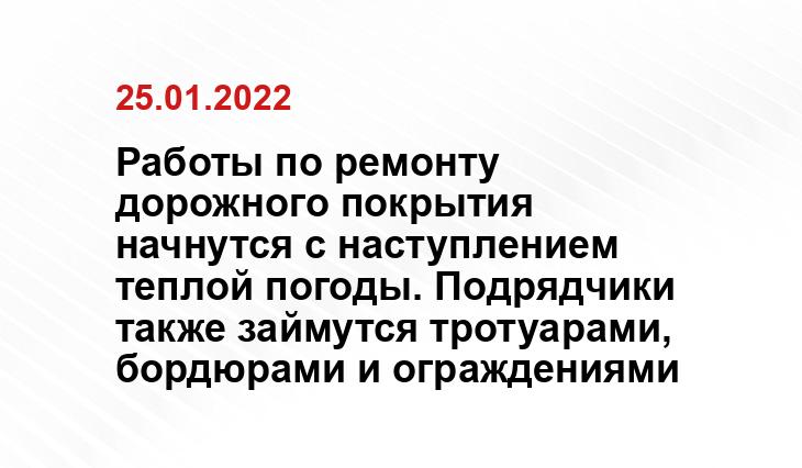 ИА SM-News 