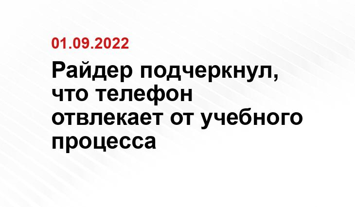 ИА SM-News