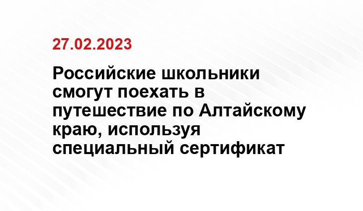 ООО «СДК»