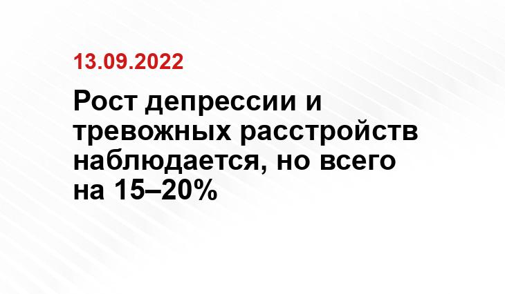 Татьяна Сычова, личный архив