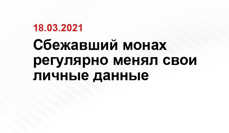 gazeta-nt.ru
