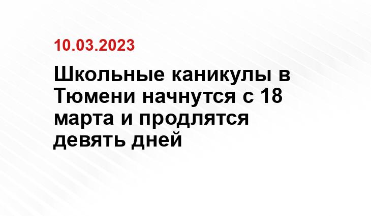 ИА SM-News