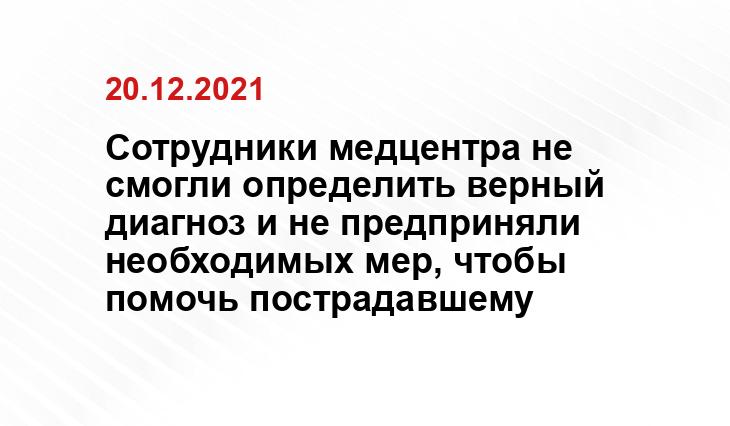 ob12.ru
