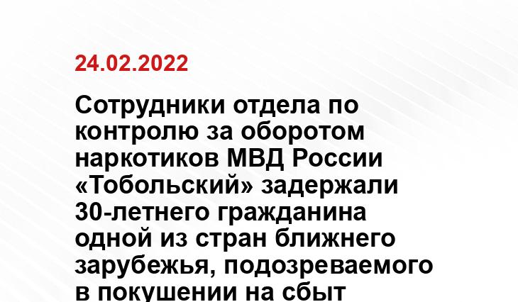 Русское Порно Видео Под Наркотиками