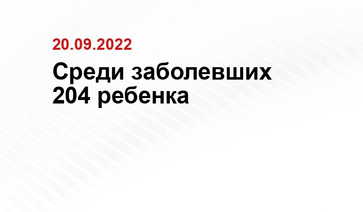 ИА SM-News