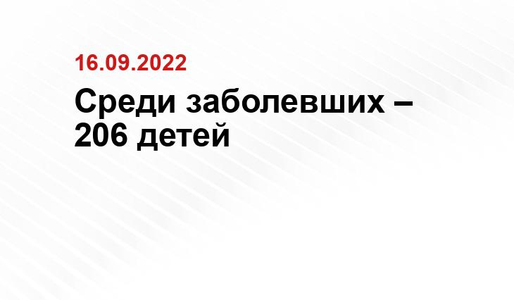 ИА SM-News