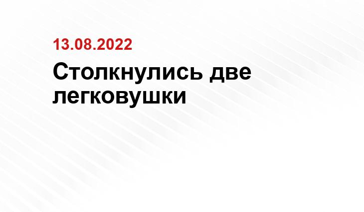Заречный район города Тюмени 