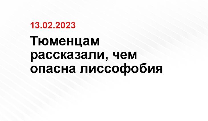 ИА SM-News