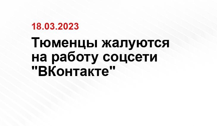 ИА SM-News