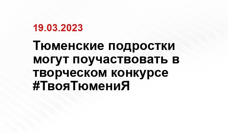 ИА SM-News