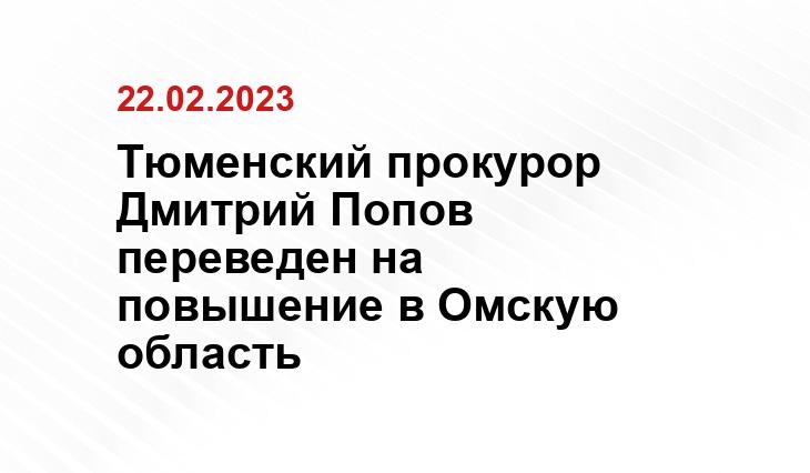 ИА SM-News