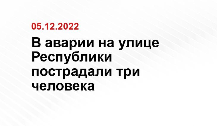 ИА SM.News