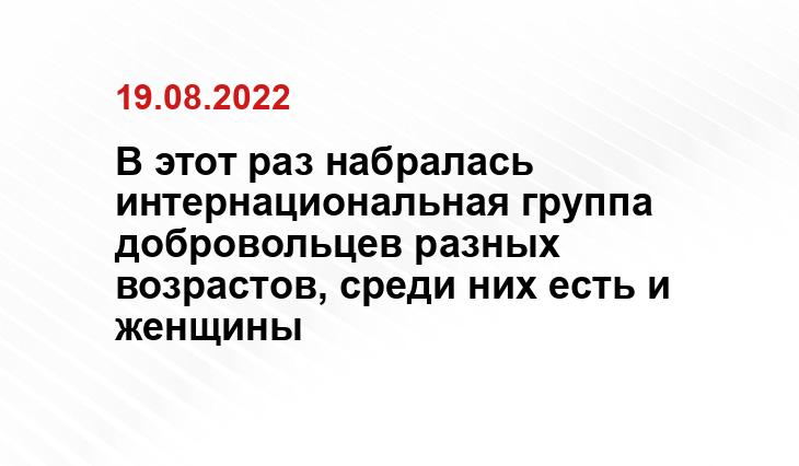 Информационный центр правительства Тюменской области