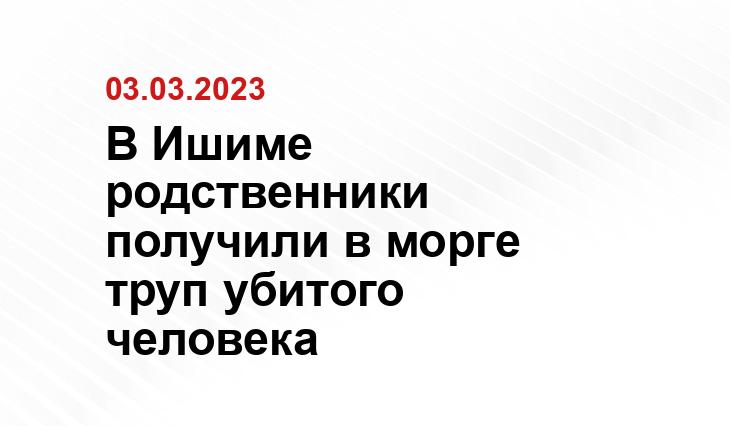 Споры о неопубликованных фото убитого бин Ладена